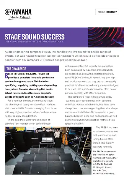 yamaha雅马哈Case Study - Stage Sound Success